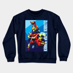 Kamen Rider Kabuto Crewneck Sweatshirt